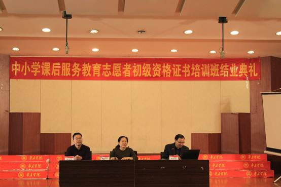 说明: C:\Users\Administrator\Desktop\IMG_8244_wps图片.jpg